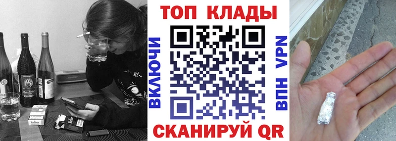 Гашиш Покачи