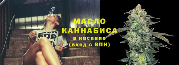 марки lsd Абаза