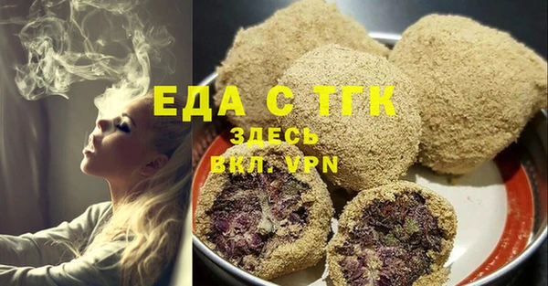 марки lsd Новокубанск