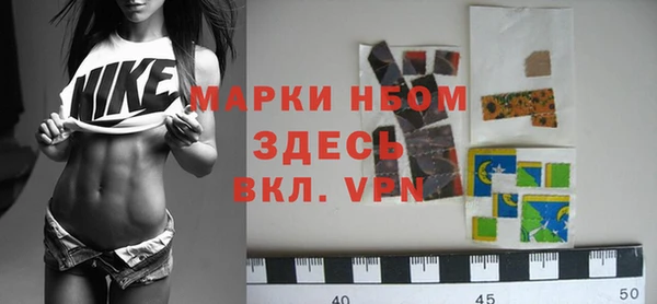 дистиллят марихуана Алзамай