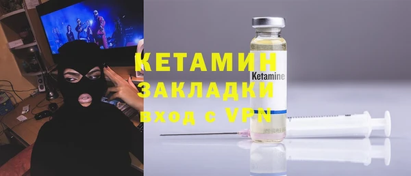 ешки Новодвинск