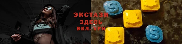 прущая мука Абинск