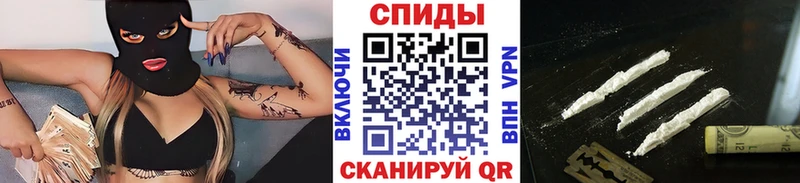 это наркотические препараты  Покачи  Первитин мет  kraken маркетплейс 