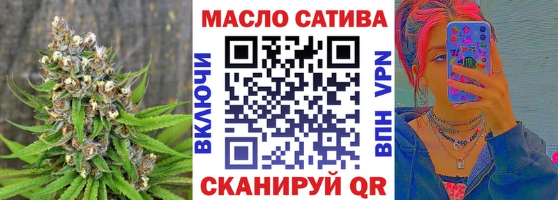 kraken ссылки Покачи ТГК вейп с тгк