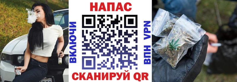гидра как войти  Покачи  МАРИХУАНА планчик  закладки 